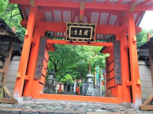 龍泉寺～奈良旅