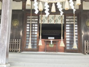 鵠沼伏見稲荷神社