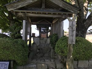 三方五湖　和合神社