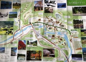 白川郷の散策マップ