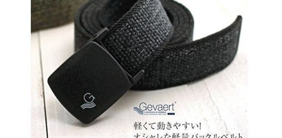 ゴムベルト